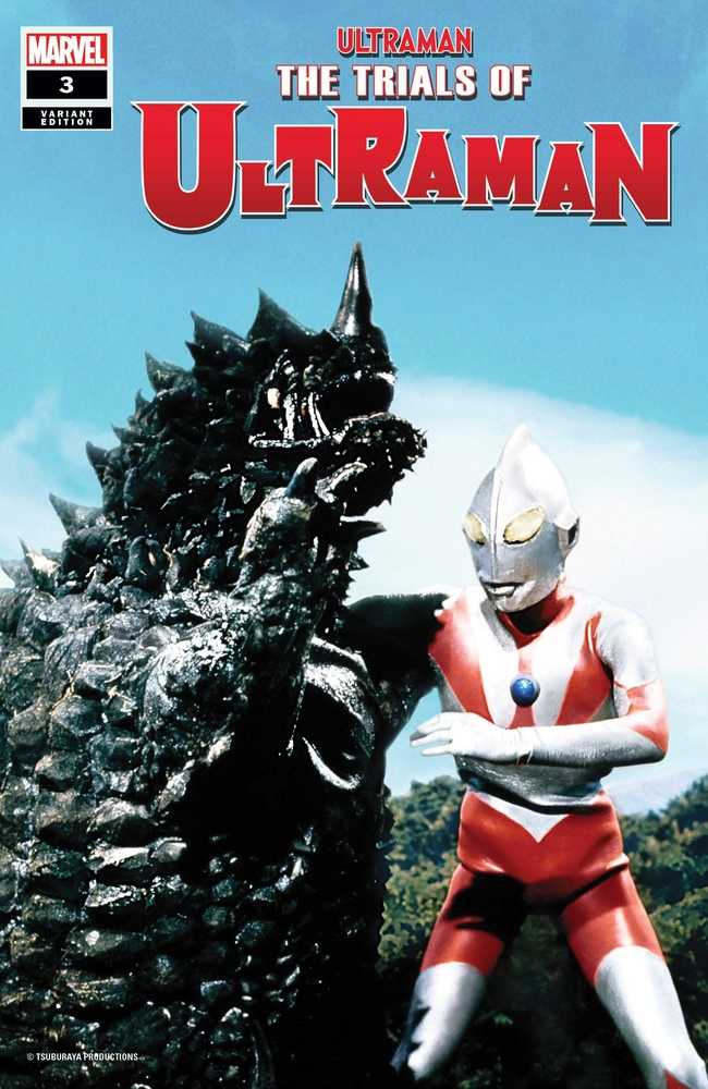 Trials Of Ultraman #3 (Of 5) TV Photo Variant