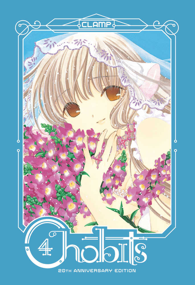 Chobits 20 Th Anniversary Edition Hardcover Volume 04 
