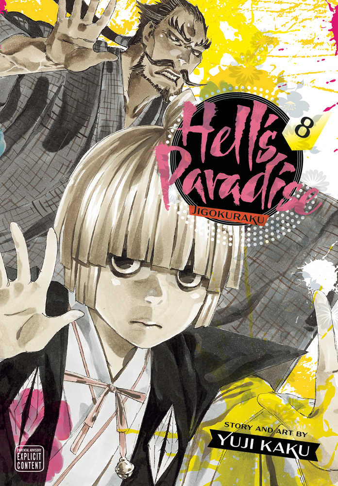 Hells Paradise Jigokuraku Graphic Novel Volume 08 (Mature) 