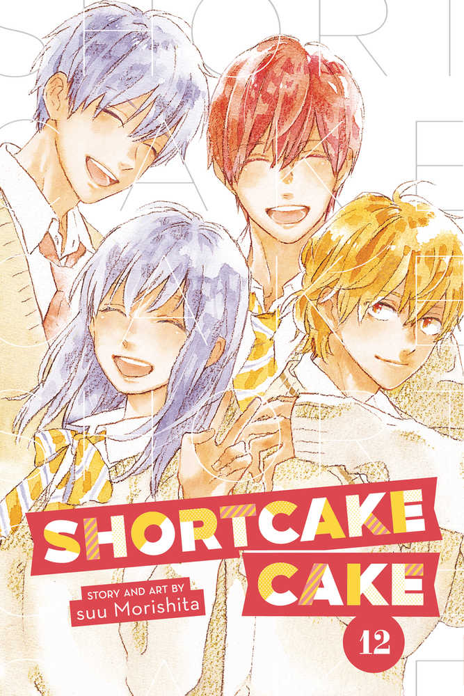 Shortcake Cake Graphic Novel Volume 12 (Of 12) 