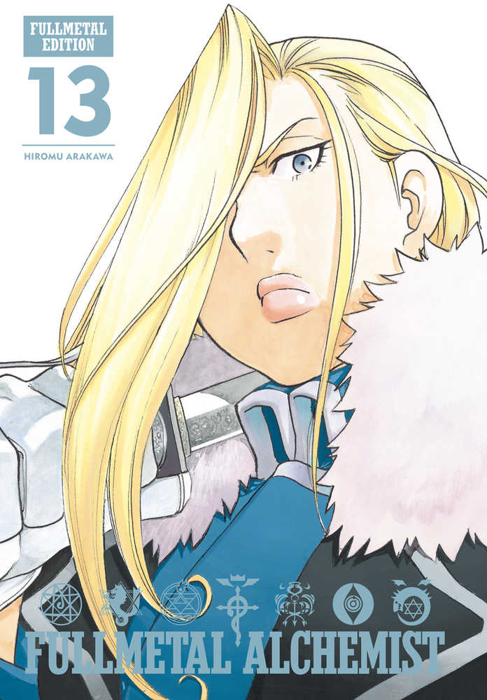 Fullmetal Alchemist Fullmetal Edition Hardcover Volume 13 