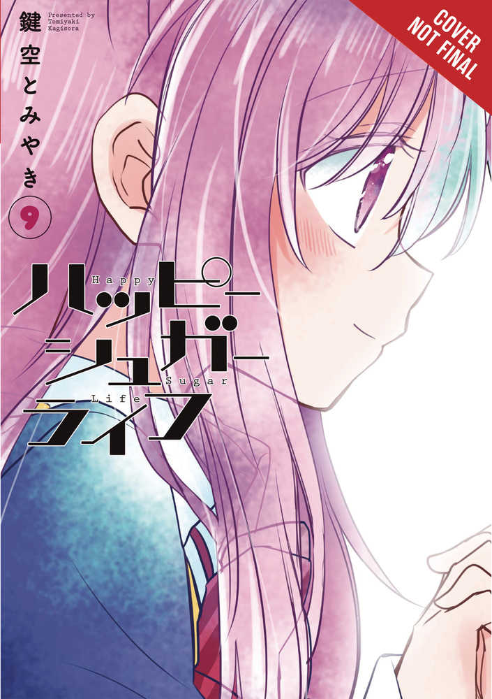 Happy Sugar Life Graphic Novel Volume 09 (Mature) 