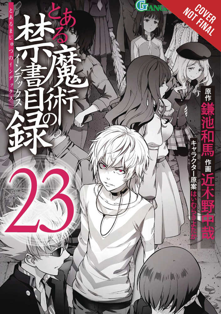 Certain Magical Index Graphic Novel Volume 23 
