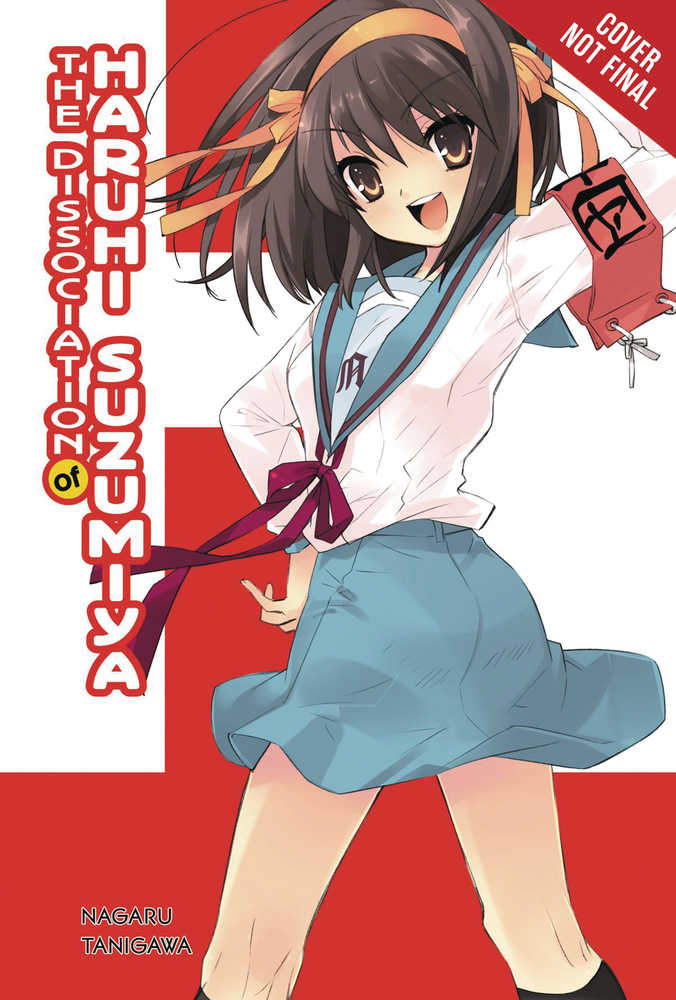 Dissociation Of Haruhi Suzumiya Novel Softcover 