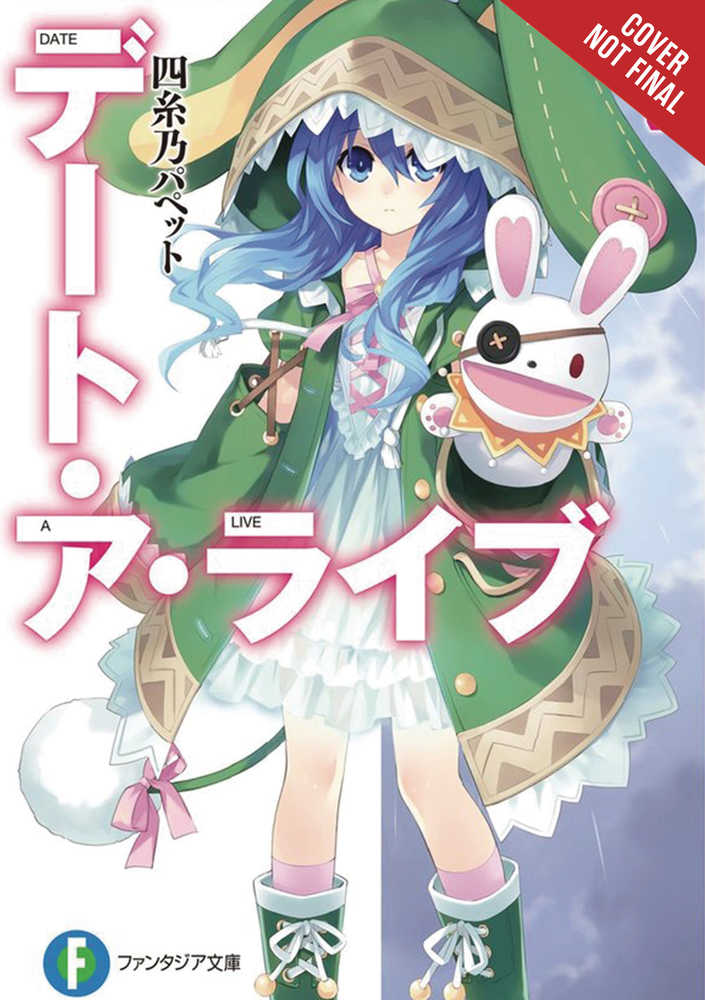 Date A Live Light Novel Softcover Volume 02 