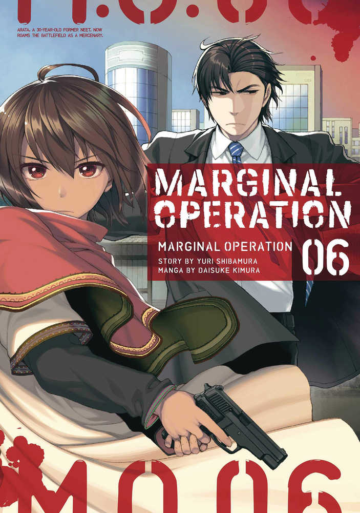 Marginal Operation Graphic Novel Volume 06 