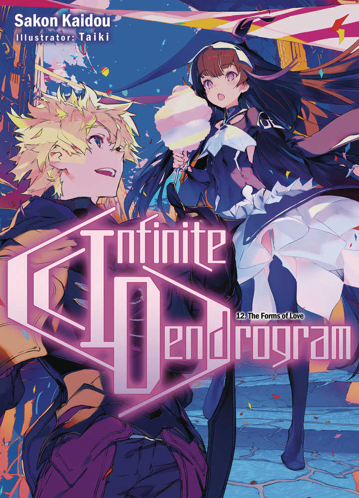Infinite Dendrogram Light Novel Softcover Volume 12 
