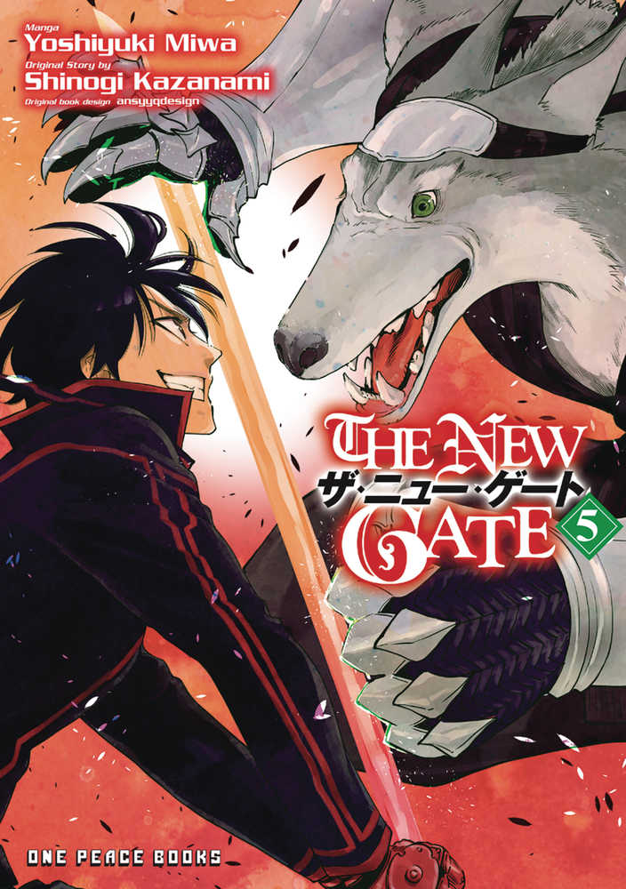 New Gate Manga Graphic Novel Volume 05 