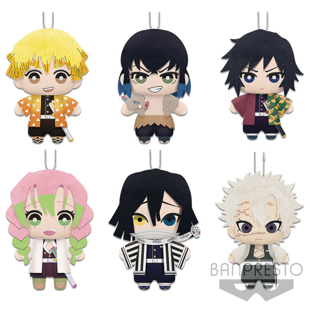 Demon Slayer Kimetsu 6.5 In Plush Ser 2 Assortment 