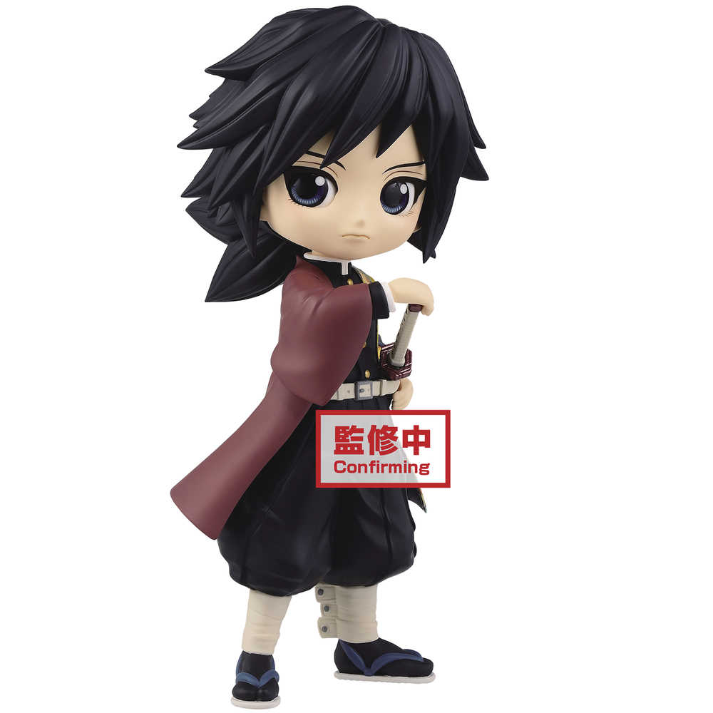 Demon Slayer Kimetsu Q Posket Giyu Tomioka Figure Ver A 