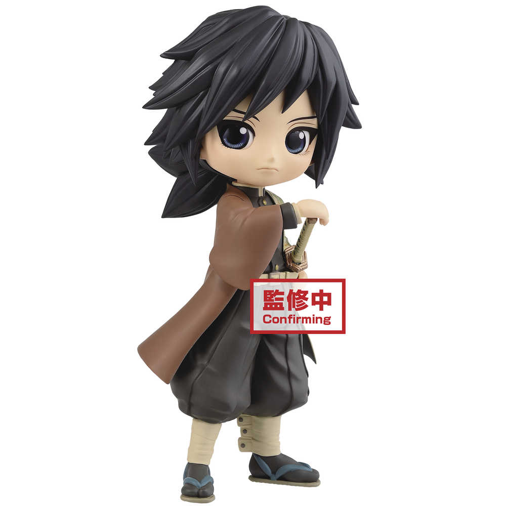 Demon Slayer Kimetsu Q Posket Giyu Tomioka Figure Ver B 