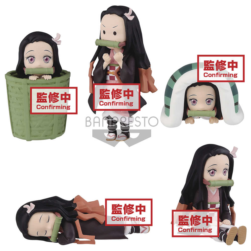Demon Slayer Nezuko Kamado Collector's II World 12 Pc Bmb Figure Assortment (