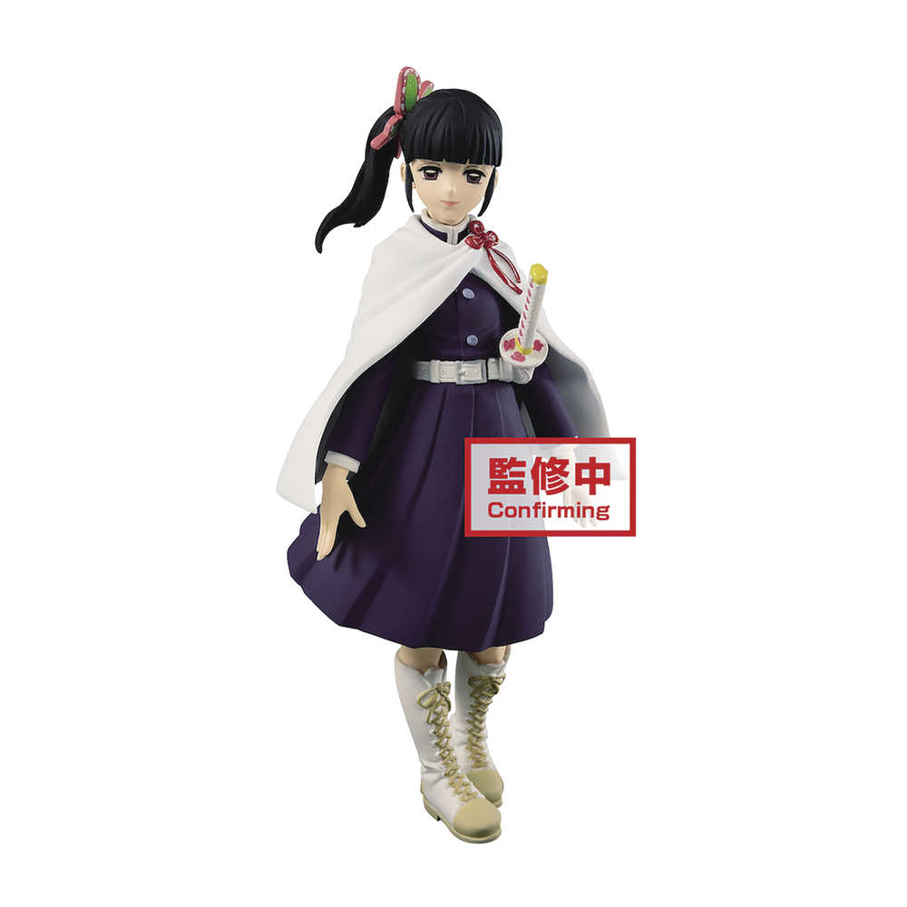 Kimetsu No Yaiba V7 Kanao Tsuyuri Figure 