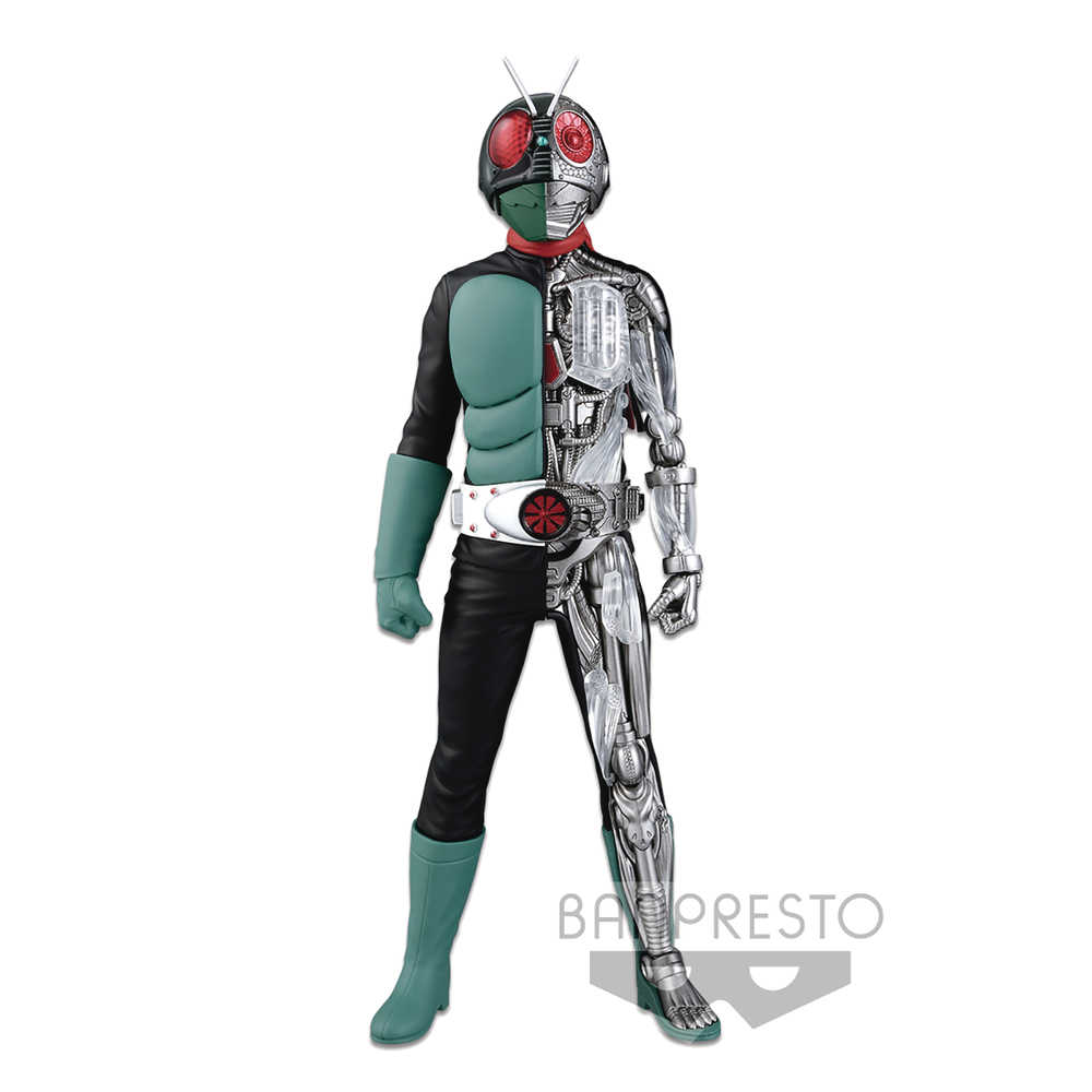 Masked Rider Ser Internal Str Masked Rider 1 Sakura Jima Figure