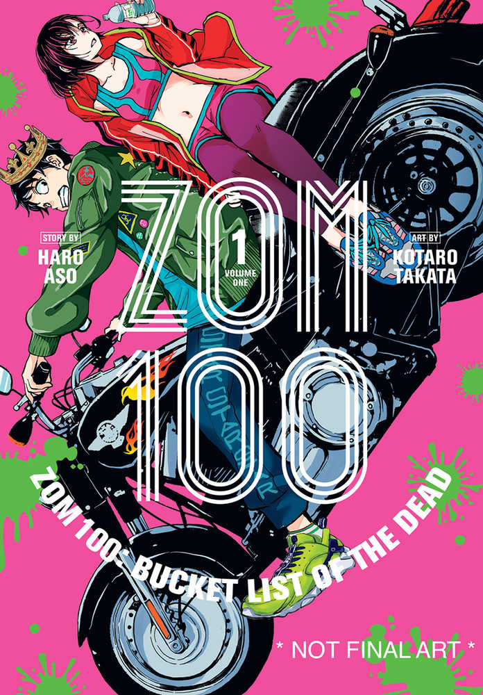 Free Comic Book Day 2021 Zom 100 Bucket List & Demon Slayer Kimetsu Yaiba (