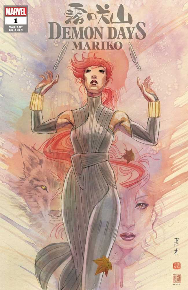 Demon Days Mariko #1 Mack Variant