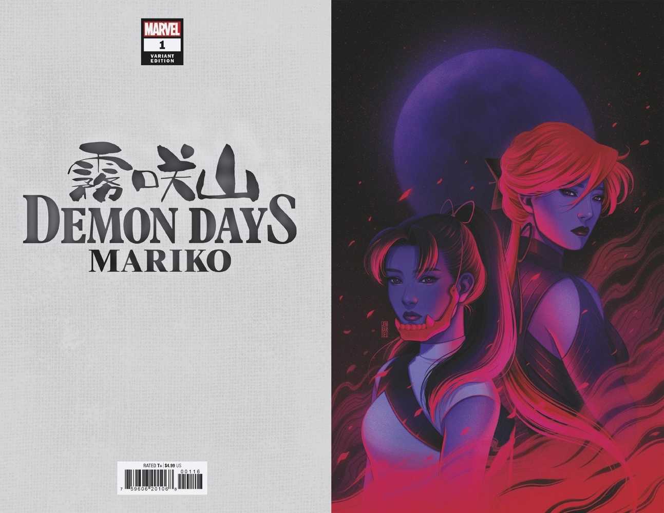 Demon Days Mariko #1 Bartel Full Art Variant