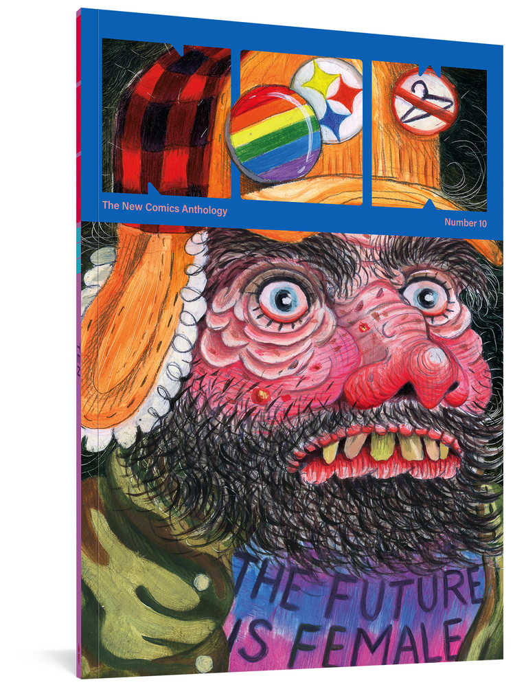 Now #10 Comics Anthology (Mature)
