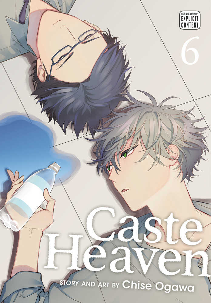 Caste Heaven Graphic Novel Volume 06 (Mature) 