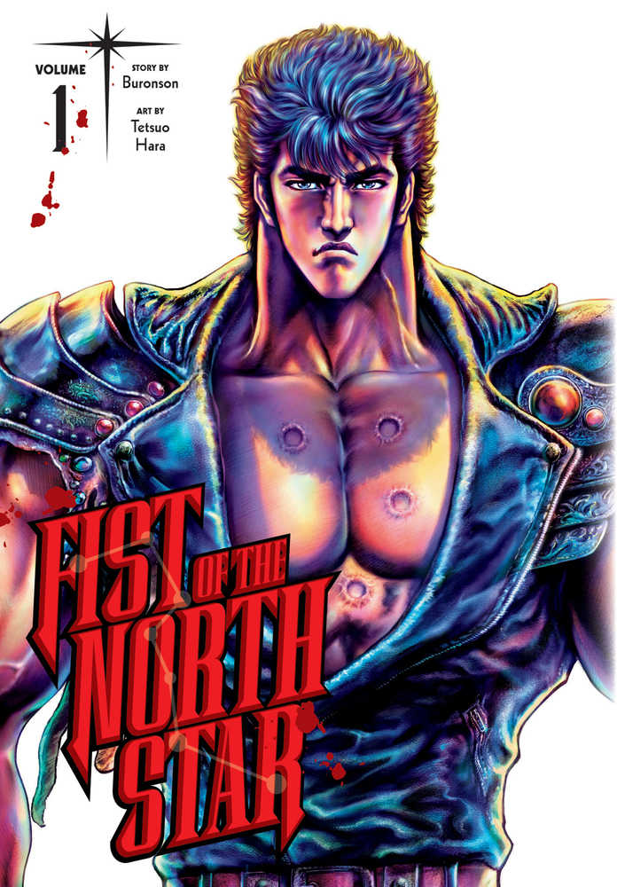 Fist Of The North Star Hardcover Volume 01 