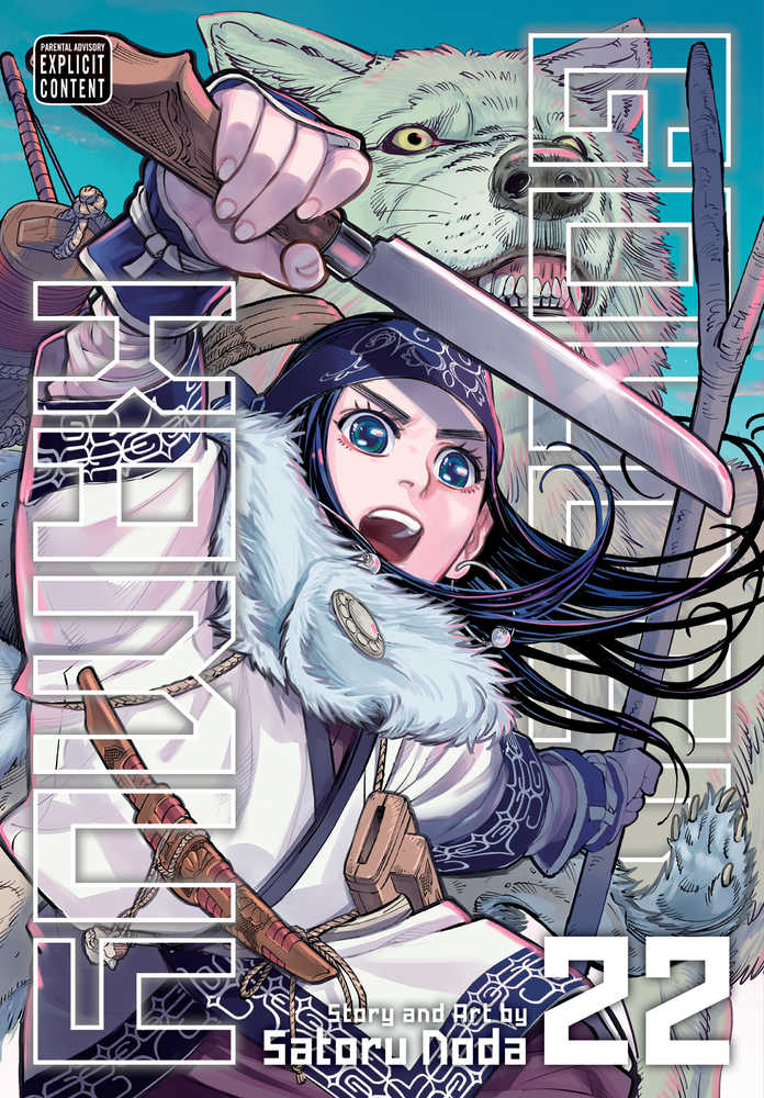 Golden Kamuy Graphic Novel Volume 22 