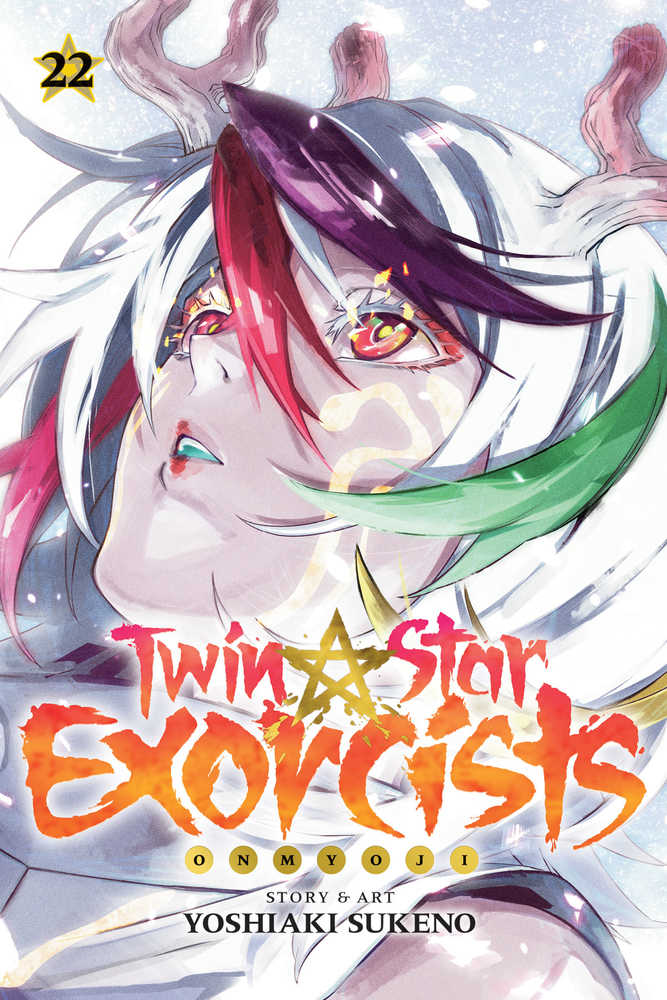 Twin Star Exorcists Onmyoji Graphic Novel Volume 22 