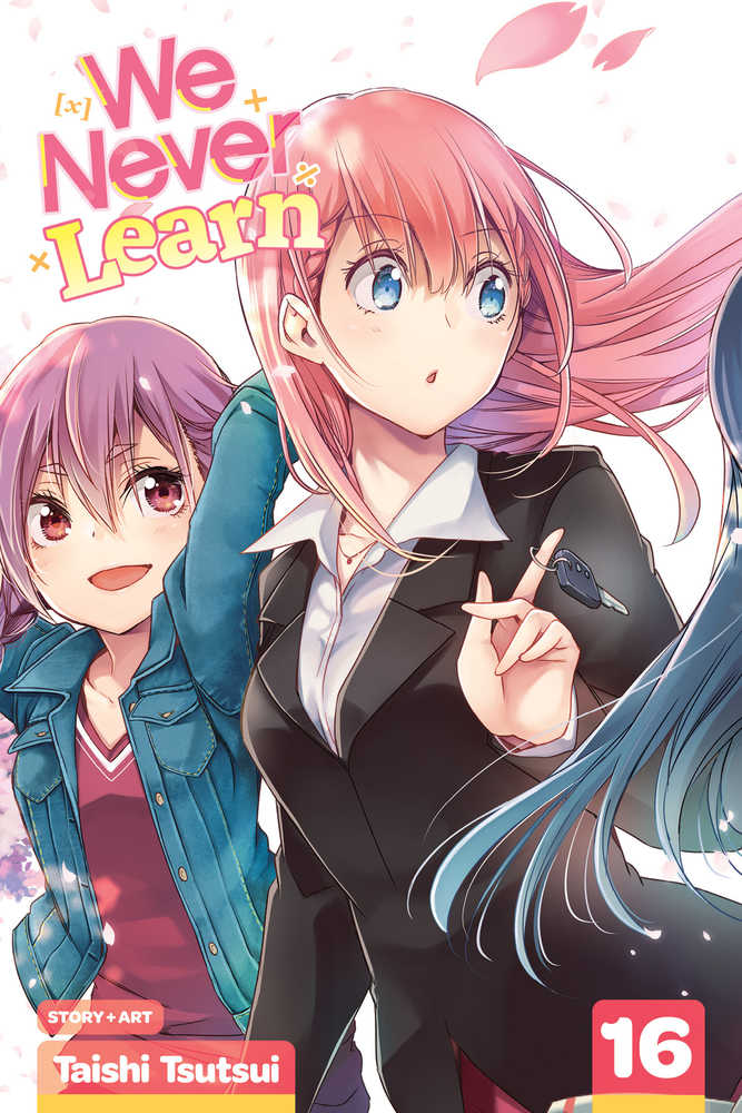 We Never Learn Graphic Novel Volume 16 