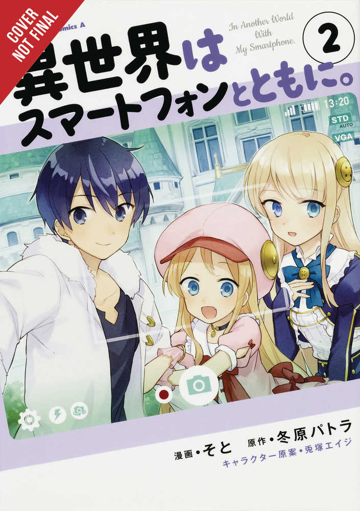 In Another World With My Smartphone Graphic Novel Volume 02 