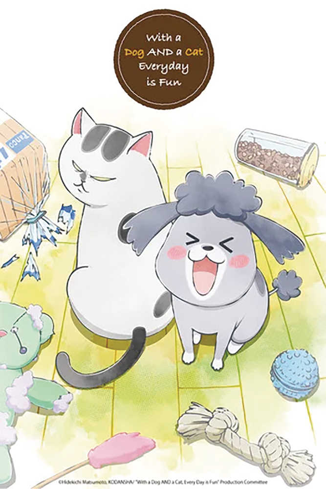 With Dog And Cat Everyday Is Fun Graphic Novel Volume 04 