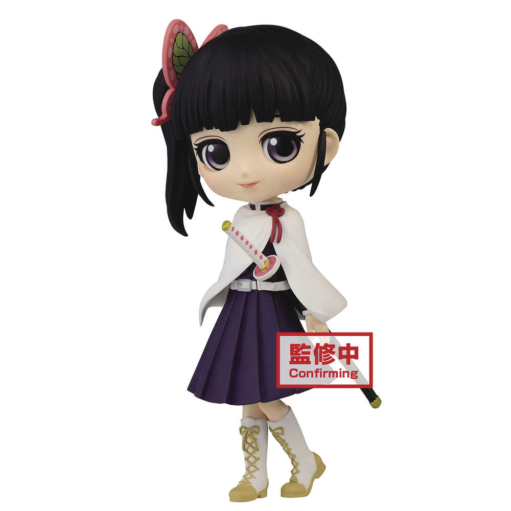 Demon Slayer Kimetsu Q Posket Kanao Tsuyuri Figure Ver A 