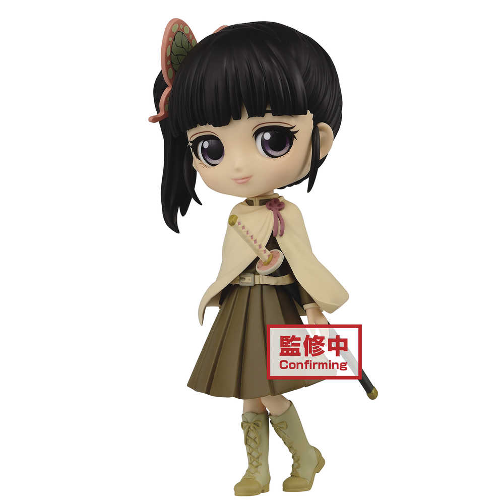 Demon Slayer Kimetsu Q Posket Kanao Tsuyuri Figure Ver B 