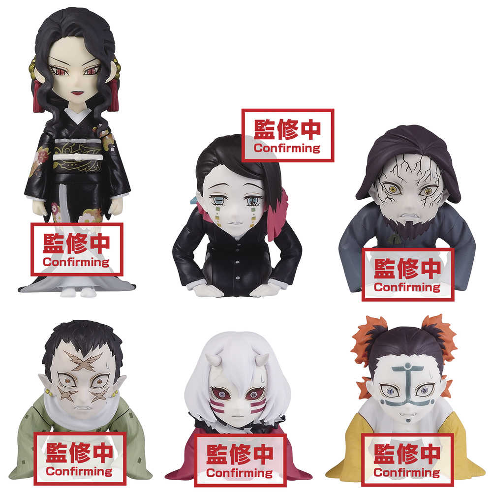Demon Slayer Wcf Presence Of Muzan 12 Pc Bmb Figure Assortment 