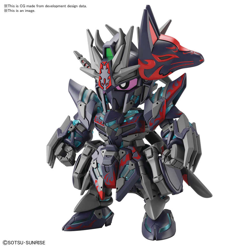 Sd Gundam World Heroes 06 Sasuke Delta Gundam Model Kit (Net