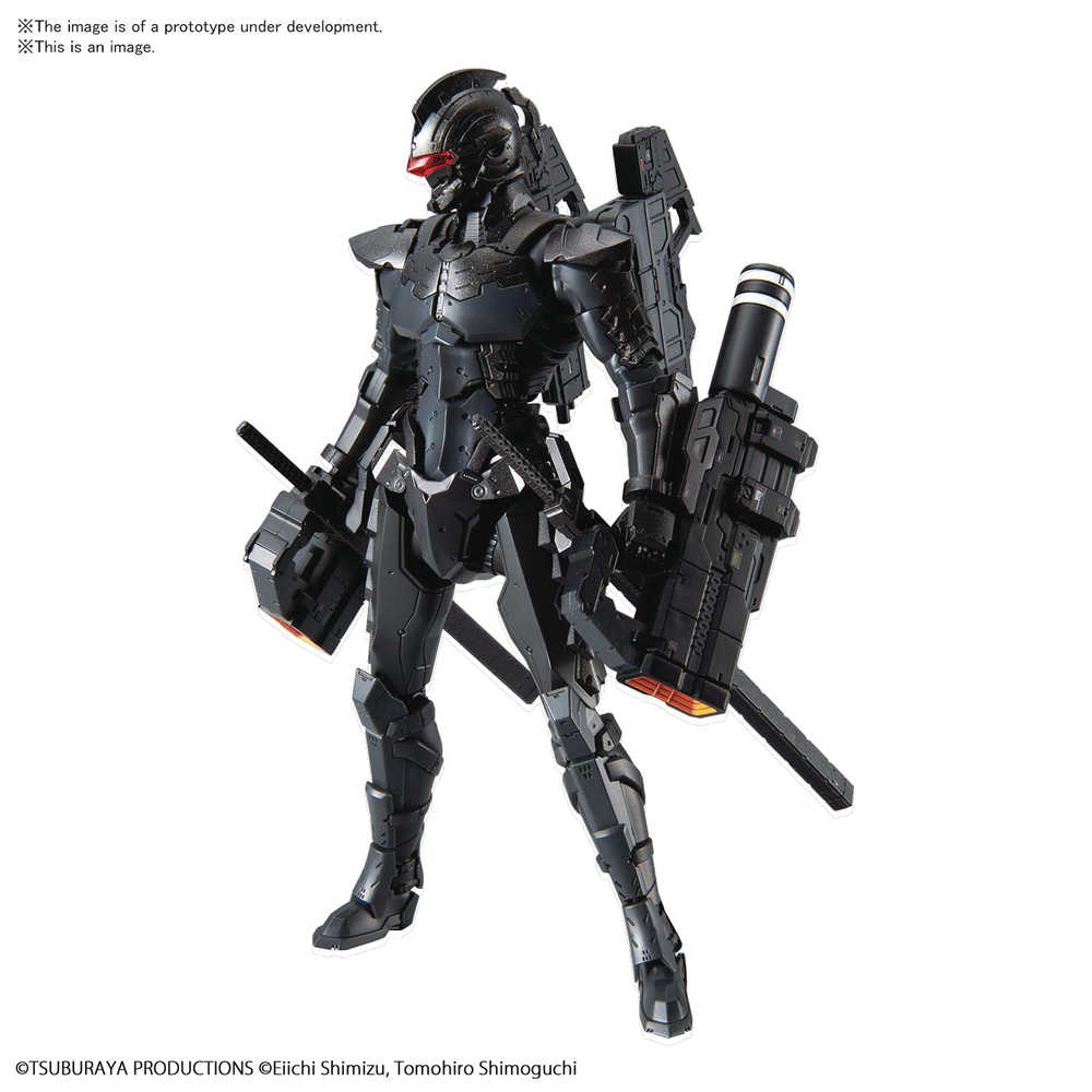 Ultraman Frontal Assault Action Suit Figure Rise Std Model Kit (N