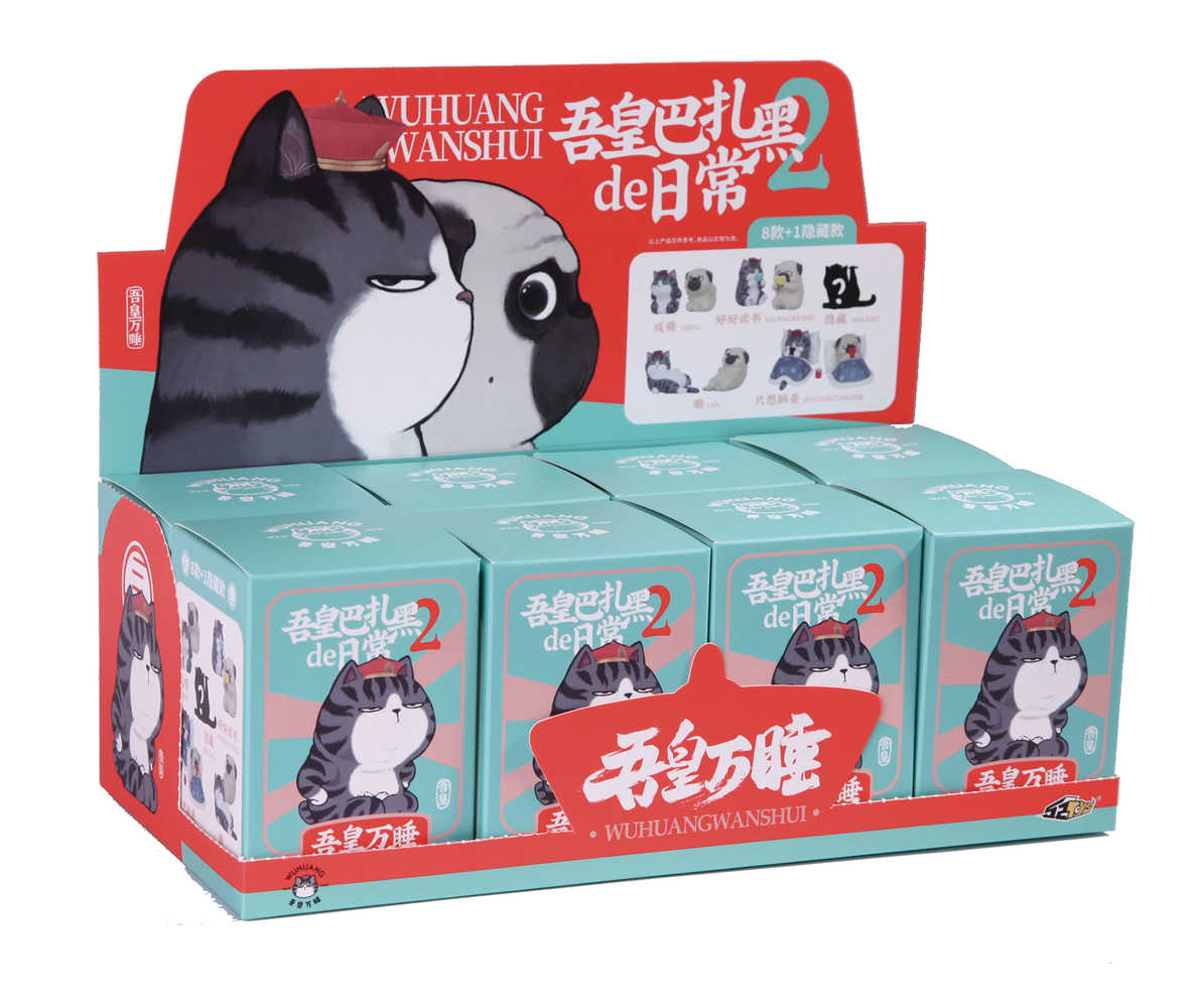 52 Toys Wuhuang Daily Life Vinyl Figure 8 Pc Series2 Blind Mystery Box Display 
