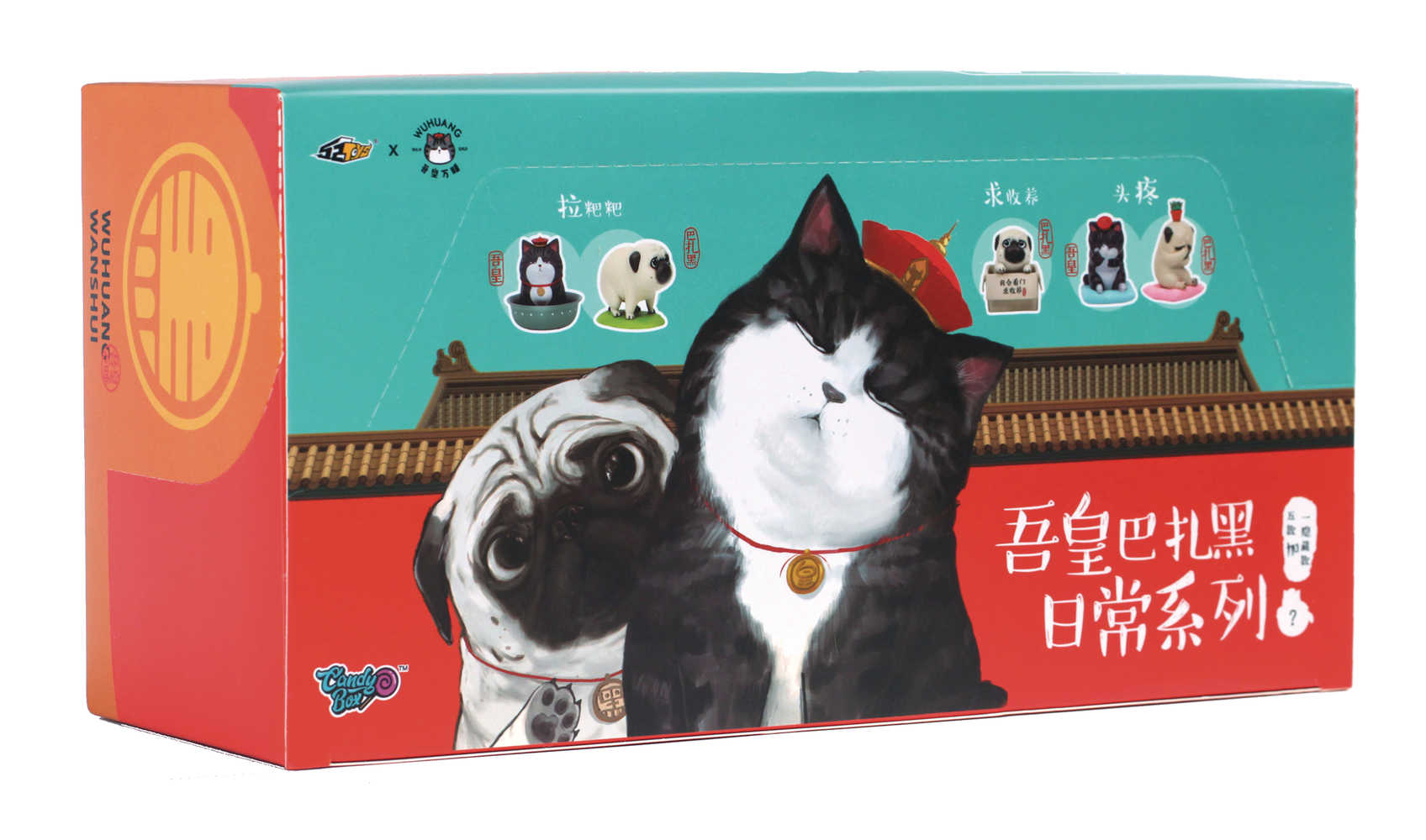52 Toys Wuhuang Daily Life Vinyl Figure 8 Pc Blind Mystery Box Display 
