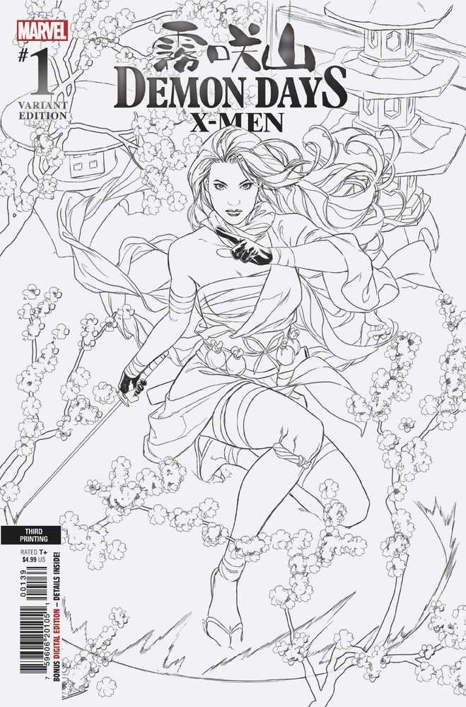 Demon Days X-Men #1 3rd Printin Ratio Variant