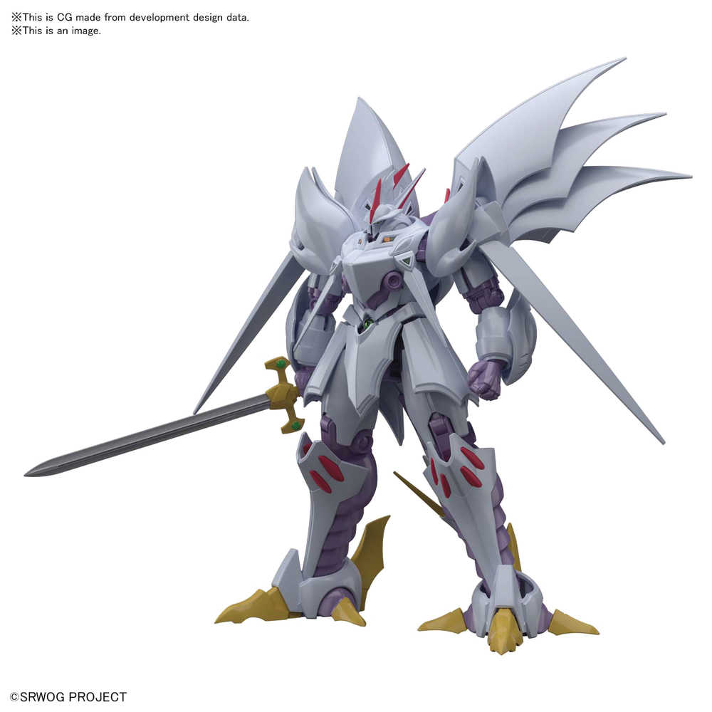 Hg Cybaster Model Kit  