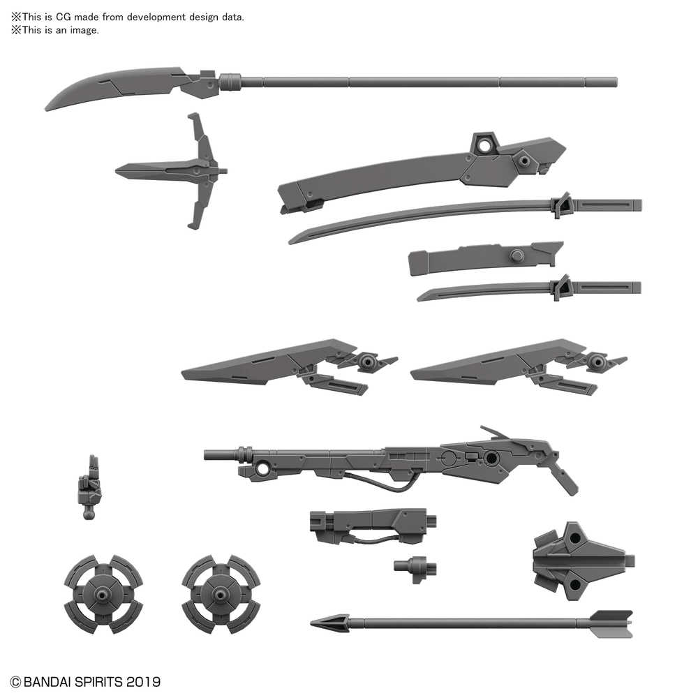 Sengoku Army Customize Weapons Model Kit Accessory Set  (