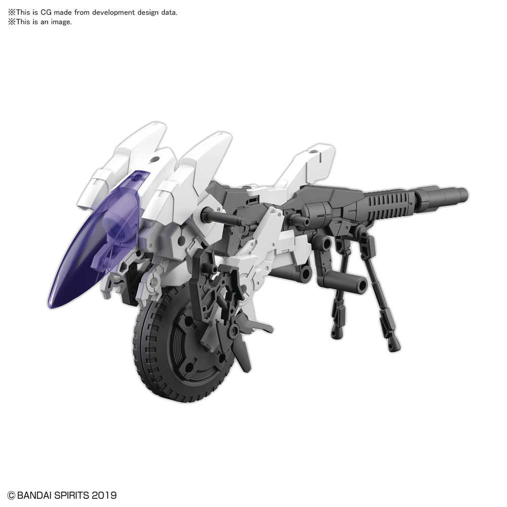 30 Minute Mission Cannon Bike Ext Arm Vehicle Model Kit 