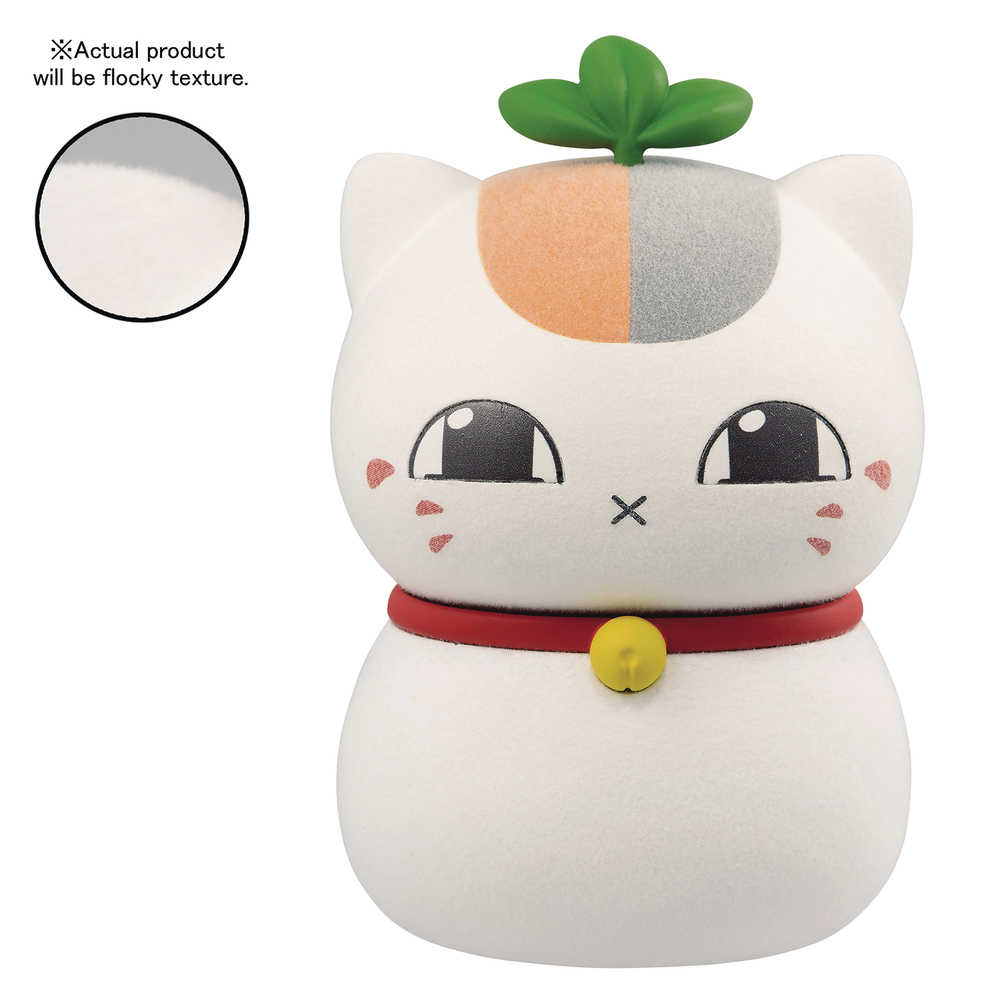Natsume Yujin Cho Fluffy Puffy Nyanko Sensei Figure Ver 3 