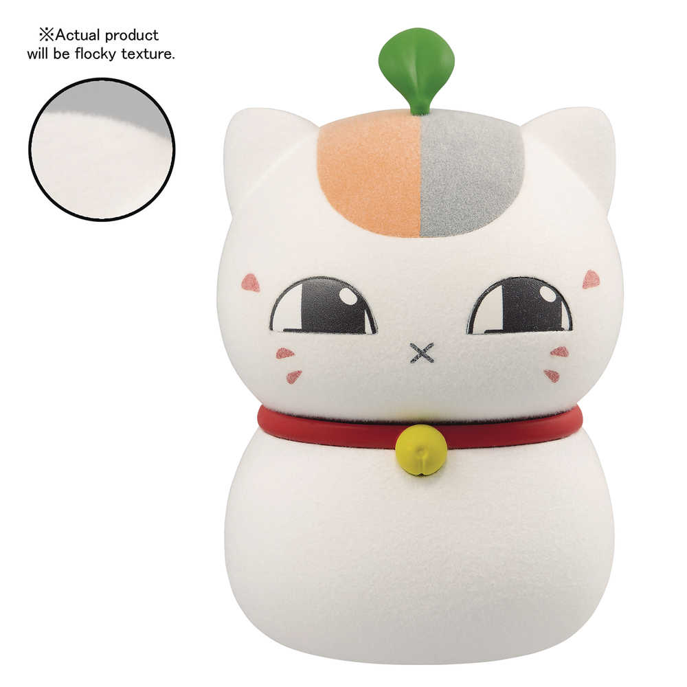 Natsume Yujin Cho Fluffy Puffy Nyanko Sensei Figure Ver 1 