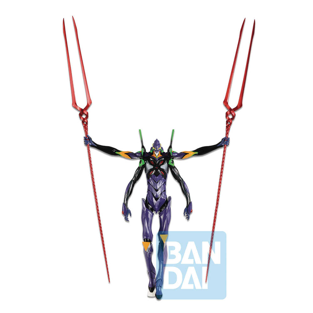 Evangelion 3.0 & 1.0 Eva 13 Starting Eva 13 Ichiban Figure (Net