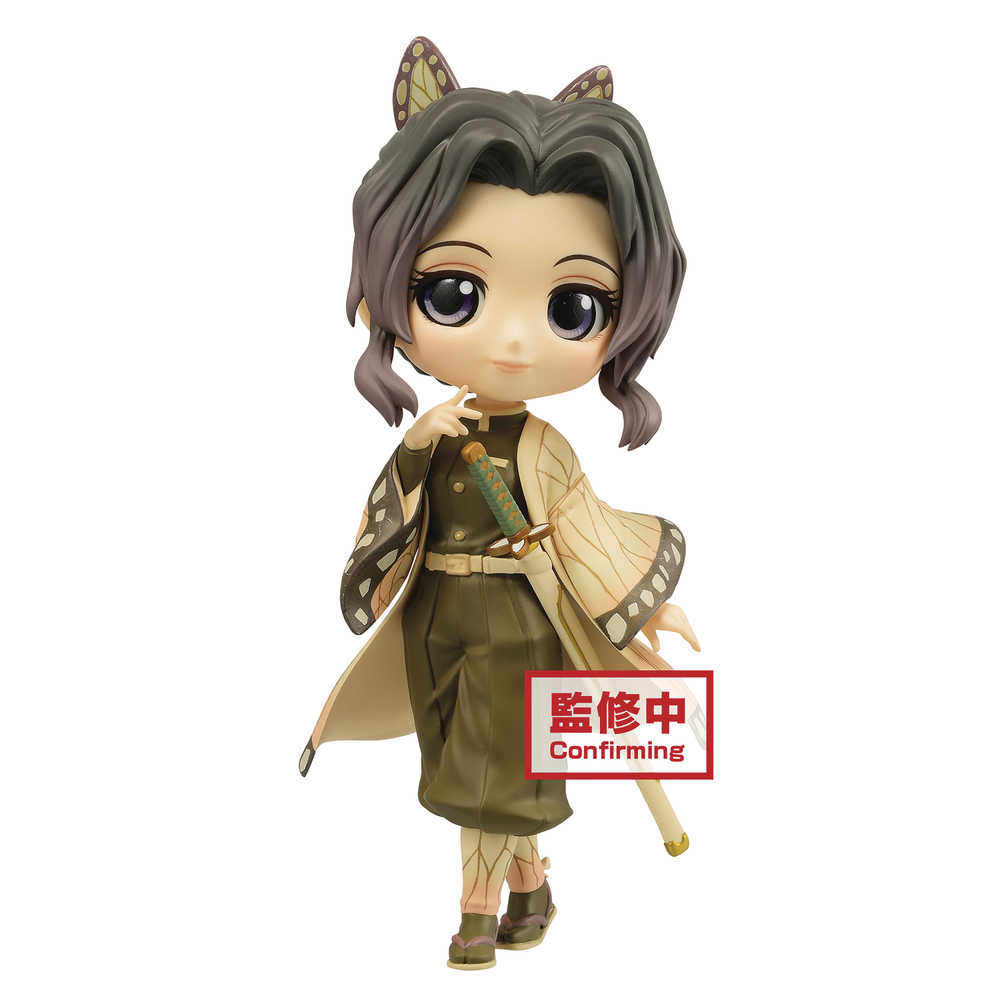 Demon Slayer Kimetsu Q Posket Shinobu Kocho Figure Ver B 