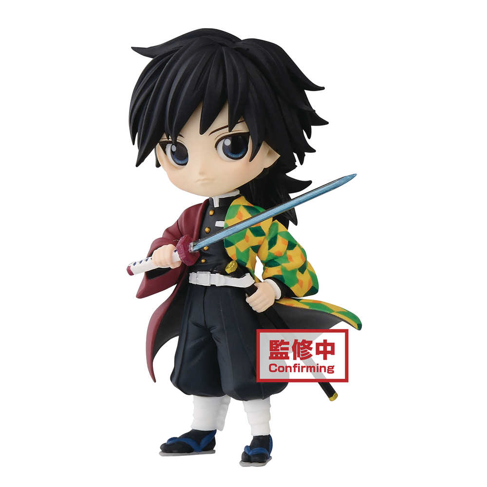 Demon Slayer Kimetsu Q Posket Petit Giyu Tomioka Figure 