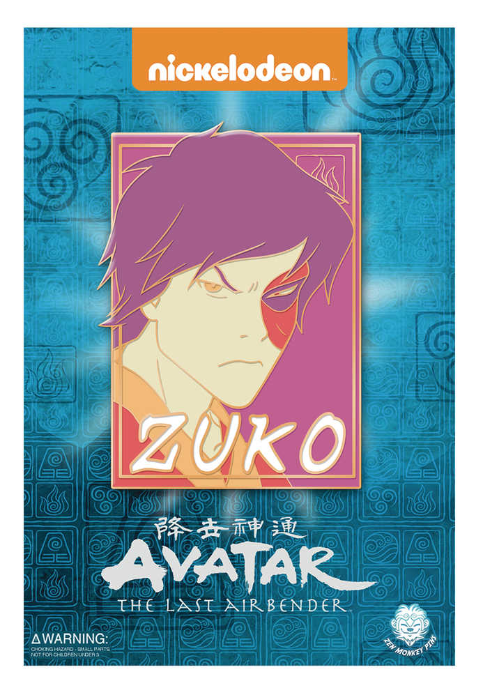 Avatar Last Airbender Pastel Zuko Pin 