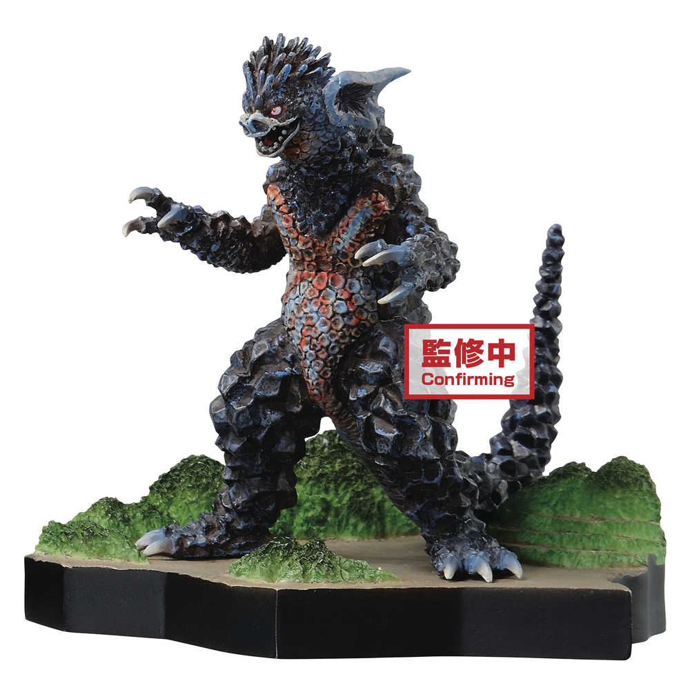 Ultraman Tiga Sp Effects 49 Ultra Star Yanakargi Figure 