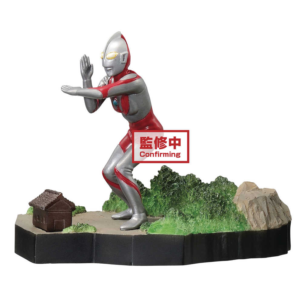 Ultraman Tiga Sp Effects 49 Ultra Star Ultraman Figure 