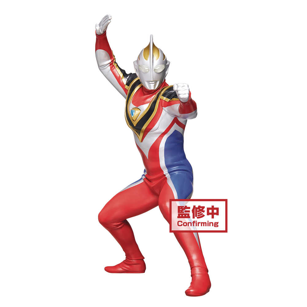 Ultraman Gaia Heroes Brave Statue Ultraman Gaia Supreme Figure