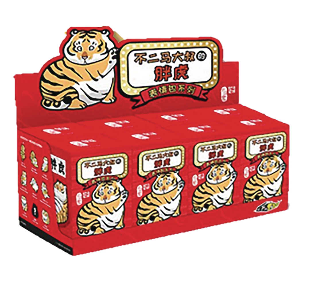 52 Toys Fat Tiger Emoticons Vinyl 8 Pc Blind Mystery Box Display  